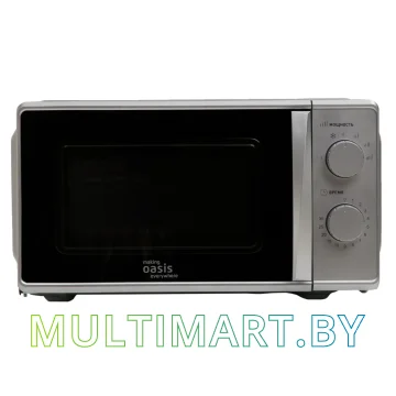 Микроволновая печь Oasis (Making Oasis Everywhere) MW-70MS